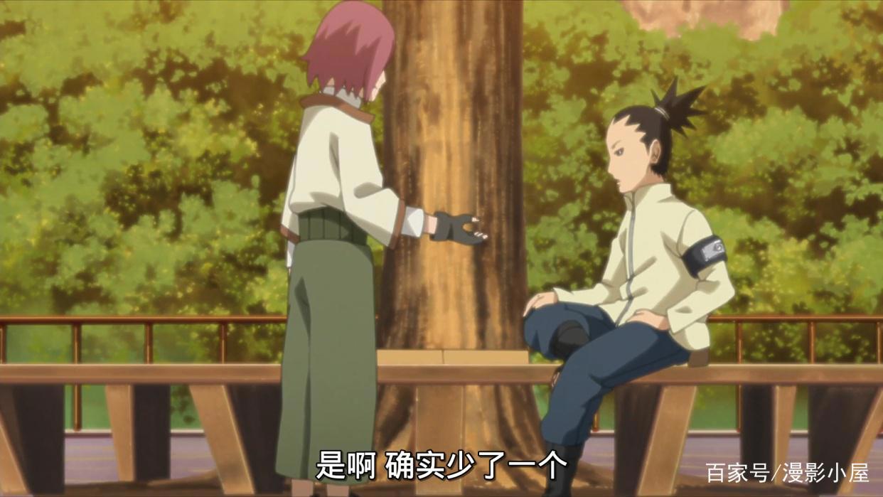 火影忍者：博人传编剧神操作，照搬疾风传羁绊套路，结果基情满满