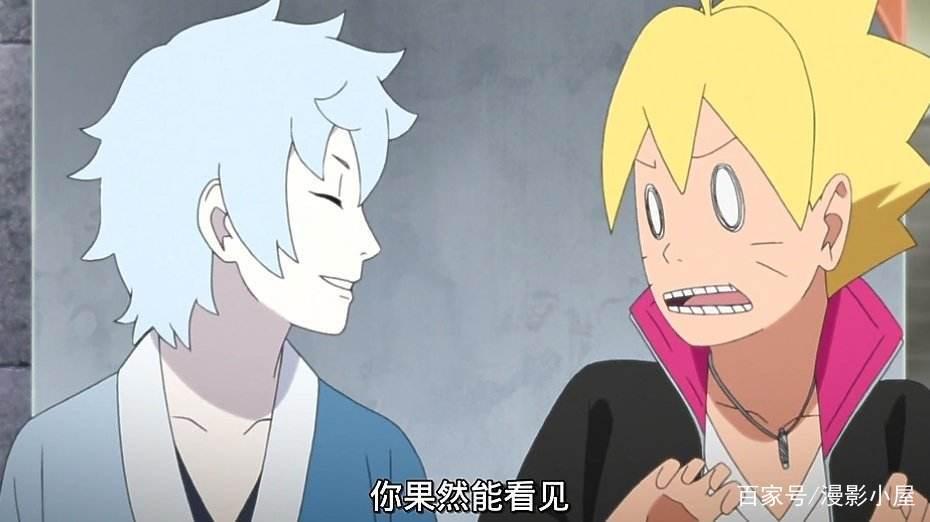 火影忍者：博人传编剧神操作，照搬疾风传羁绊套路，结果基情满满