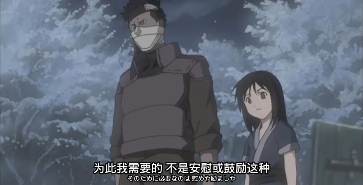 《火影忍者》：他与他的羁绊？直击人们的心灵