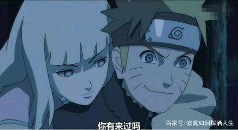 《火影忍者》深爱鸣人的女子！有哪些？你都知道吗？