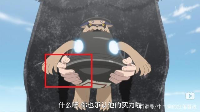 从8.3分到5.3分，后火影时代《博人传》何时结束“探底”之旅？