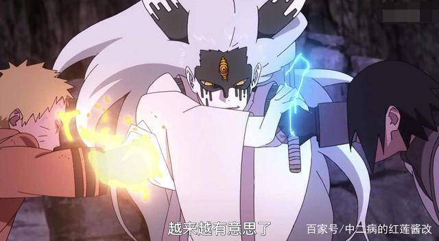 从8.3分到5.3分，后火影时代《博人传》何时结束“探底”之旅？