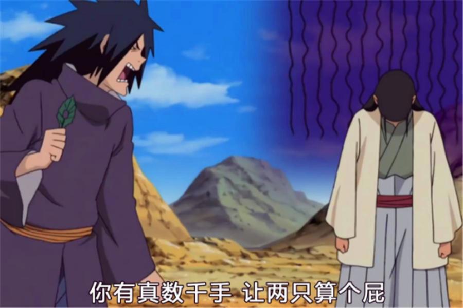 火影忍者5对感情破裂的兄弟羁绊：4对重归于好，自来也就差一点