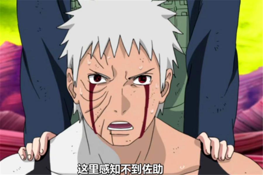 火影忍者5对感情破裂的兄弟羁绊：4对重归于好，自来也就差一点