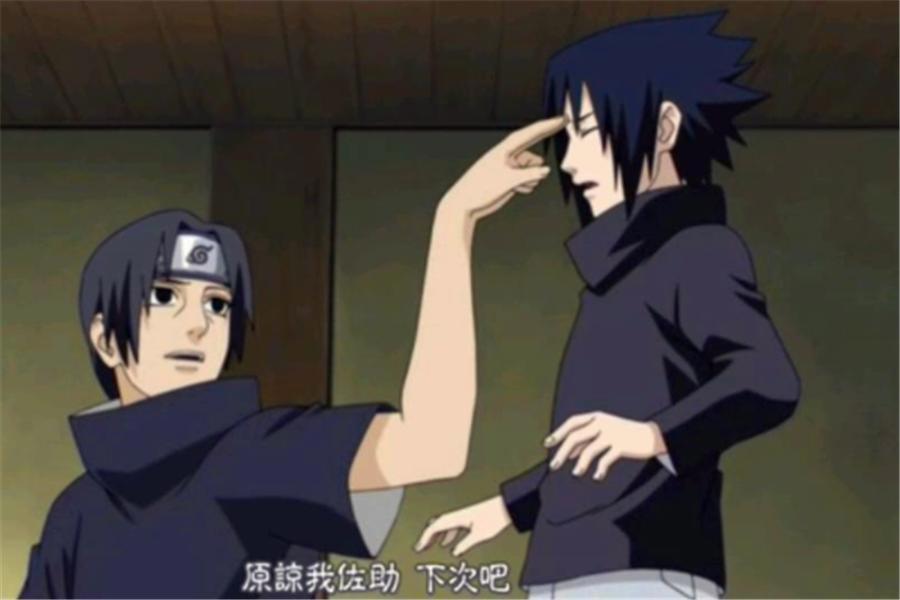 火影忍者5对感情破裂的兄弟羁绊：4对重归于好，自来也就差一点