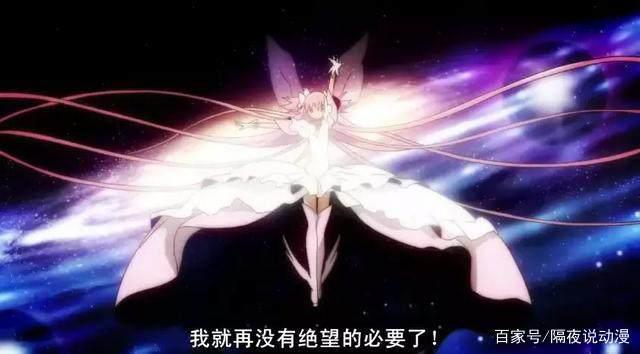 豆瓣8.7，这部革命性的“魔法少女”动画神作，至今仍未被超越！