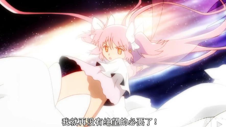 魔法少女小圆：人类对“无悔”的执念，是超越生死的