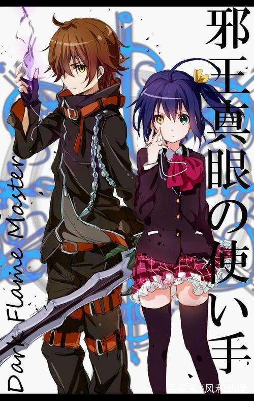 愿得一心人，白头不相离：盘点几部爱情动画电影！