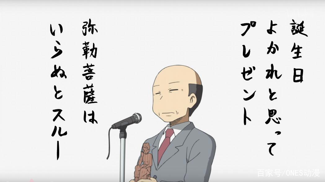 网友票选“京阿尼史上最好看的动画”，第一名实至名归！