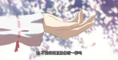 非后宫动漫推荐，隐藏在动漫剧情下的深情！