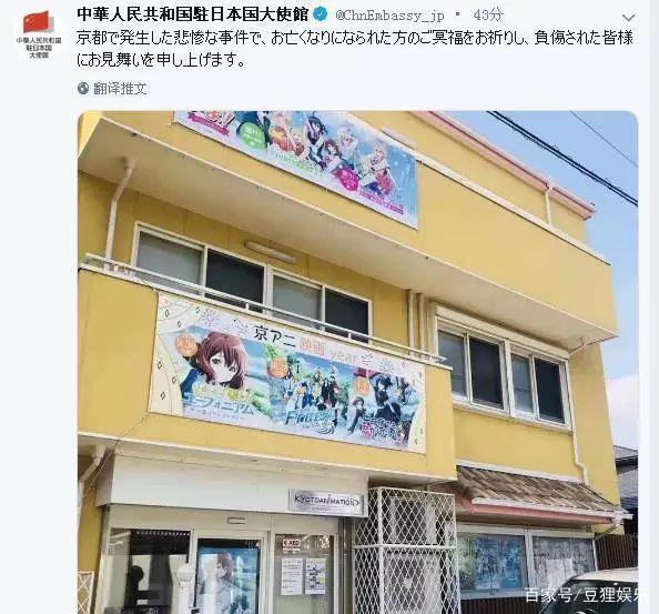 京阿尼希望你一切都好