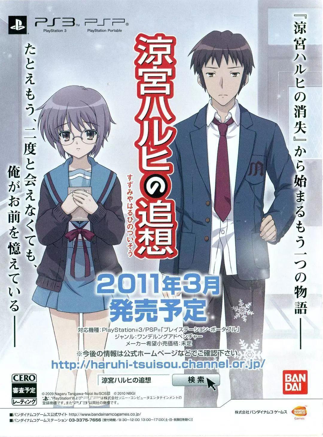 京阿尼希望你一切都好