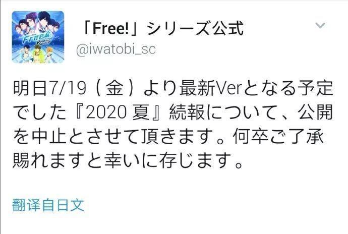 京阿尼希望你一切都好