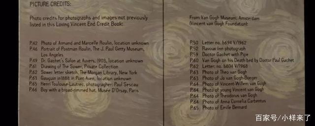 亲子时间｜艺术启蒙没什么了不起的，我在家也能搞