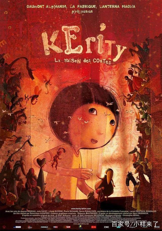 亲子时间｜艺术启蒙没什么了不起的，我在家也能搞