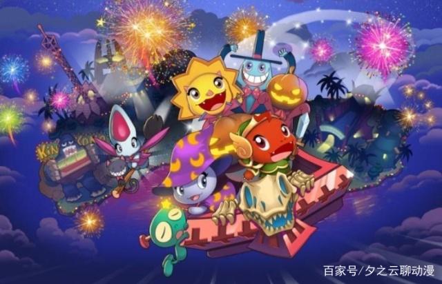 我的启蒙动漫，也是我第一部看的动漫，就是《恐龙宝贝》了！