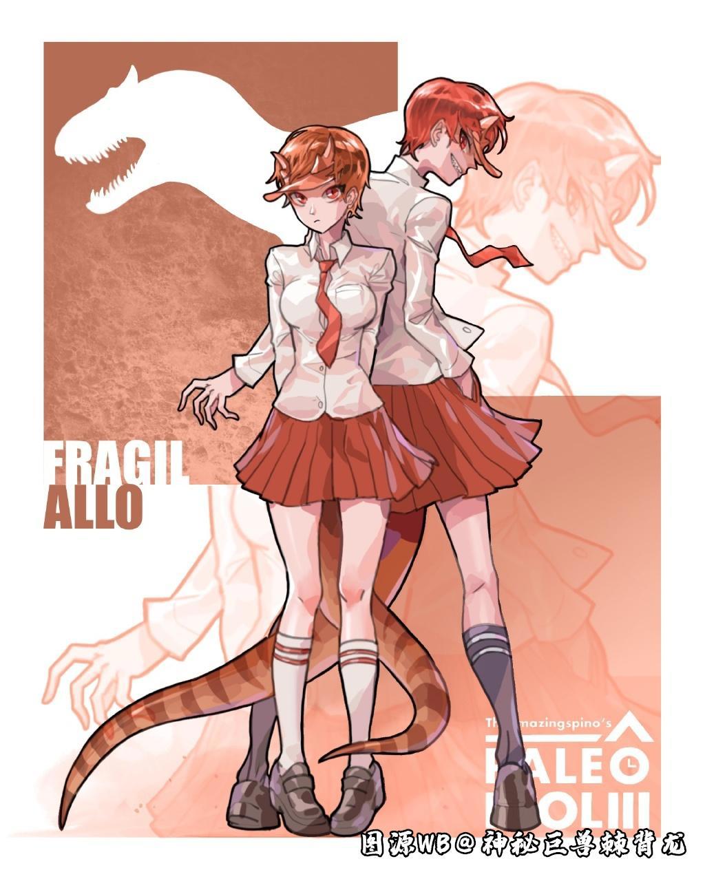 恐龙拟人化：认不全也没关系，看萌妹子才是重点！可不是恐龙妹噢