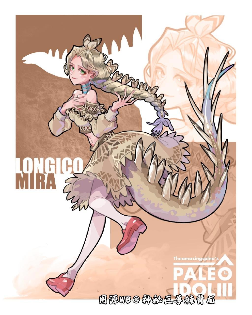 恐龙拟人化：认不全也没关系，看萌妹子才是重点！可不是恐龙妹噢