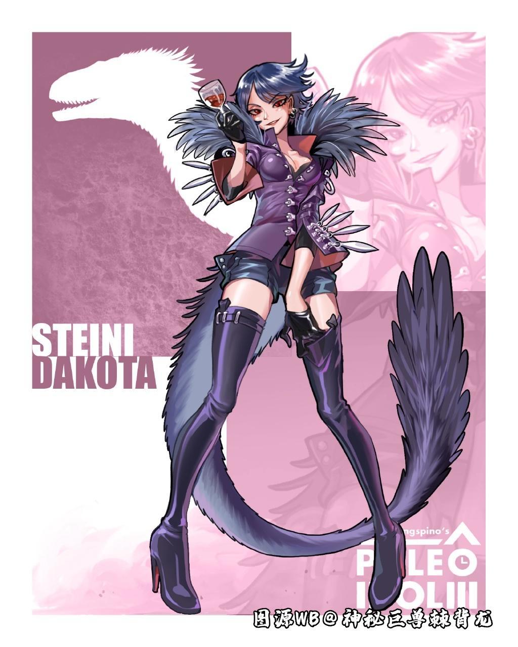 恐龙拟人化：认不全也没关系，看萌妹子才是重点！可不是恐龙妹噢