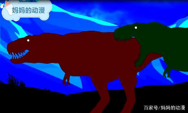 可怜的霸王龙，能否坚强的成长？恐龙动漫故事