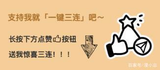 比《灵笼》还早的废土国漫，《恐龙危机》一部被埋没的神作！