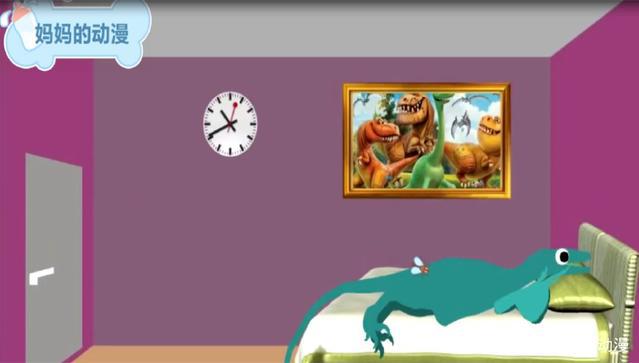 恐龙动漫：绿翼龙的奇幻梦之旅