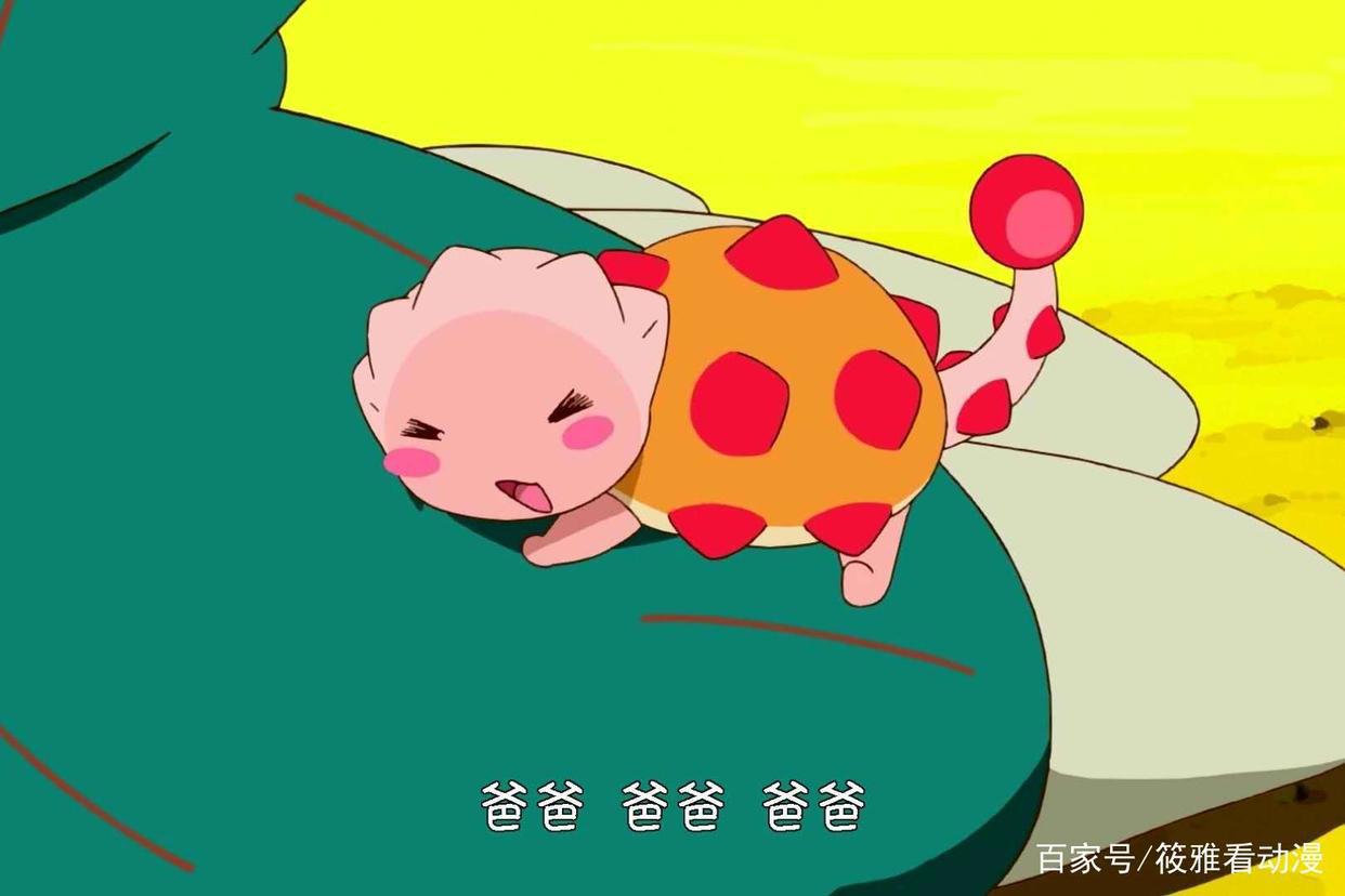 素食恐龙养大肉食恐龙，成年汉子流下泪，男孩必看的治愈动画！