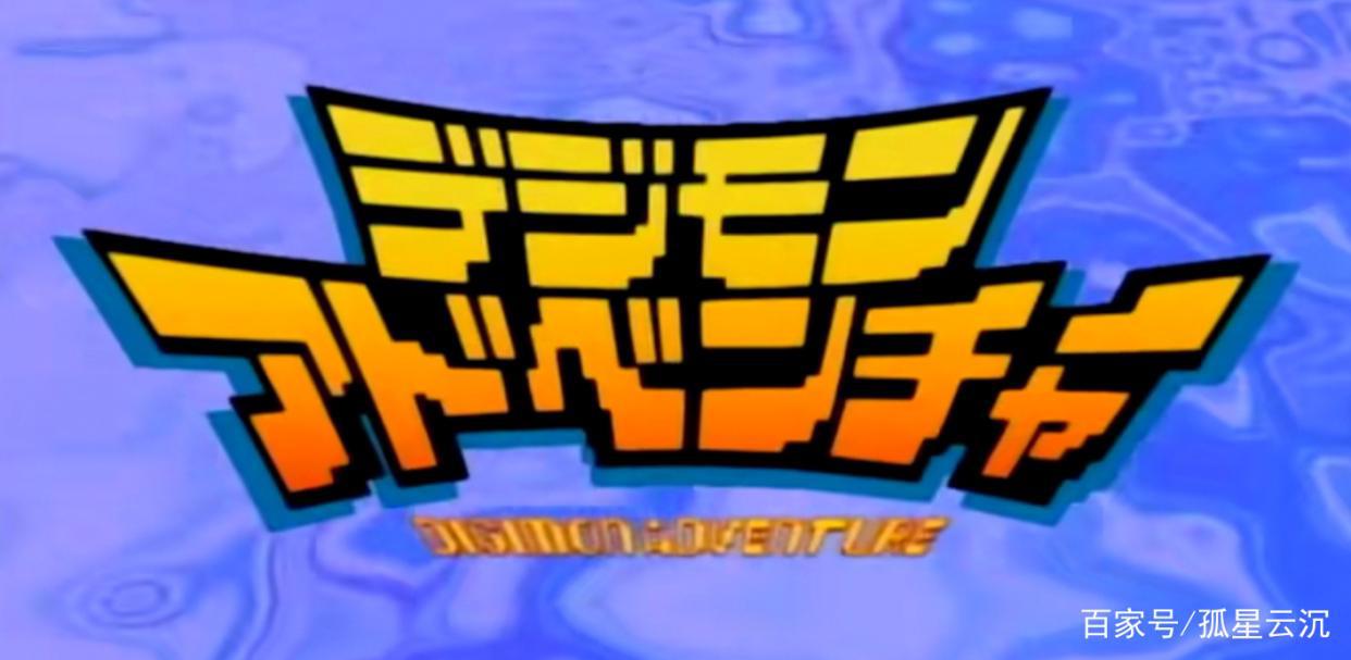 盘点：侏罗纪世界3老主演回归这边来看一下动画里的恐龙有哪些