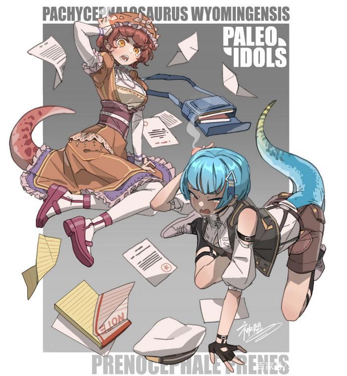 将恐龙娘化，倾头龙的姿势有点糟糕，蜿龙不愧是最“大”的恐龙