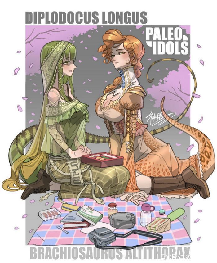 将恐龙娘化，倾头龙的姿势有点糟糕，蜿龙不愧是最“大”的恐龙