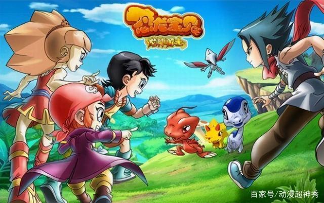 《恐龙宝贝之神龙勇士》：穿越到异世界之后，少年成了龙神的传人