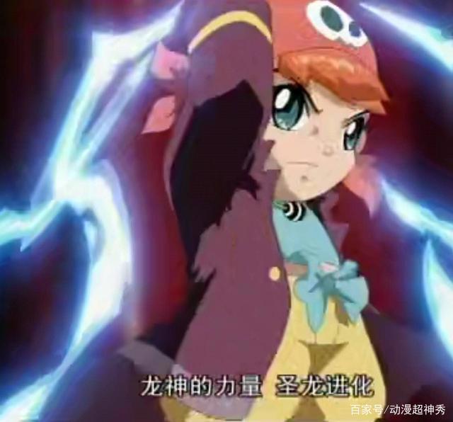 《恐龙宝贝之神龙勇士》：穿越到异世界之后，少年成了龙神的传人