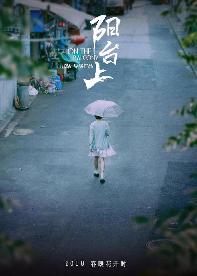十月影院避雷指南