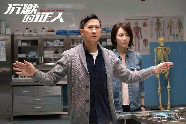 十月影院避雷指南