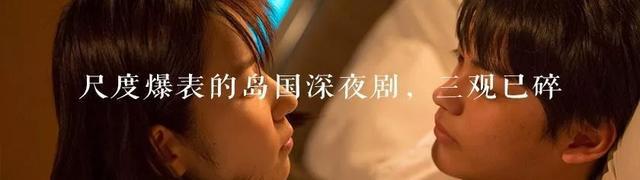 十月影院避雷指南