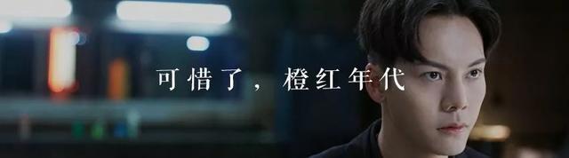 十月影院避雷指南