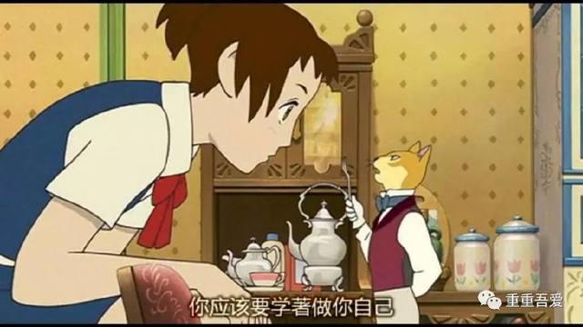 《猫的报恩》：我喜欢你，可是我却不想因为喜欢你而变成一只猫