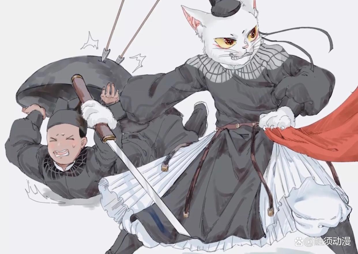 “国风春韵”之一，关于猫的动画，其中一部还“发情”