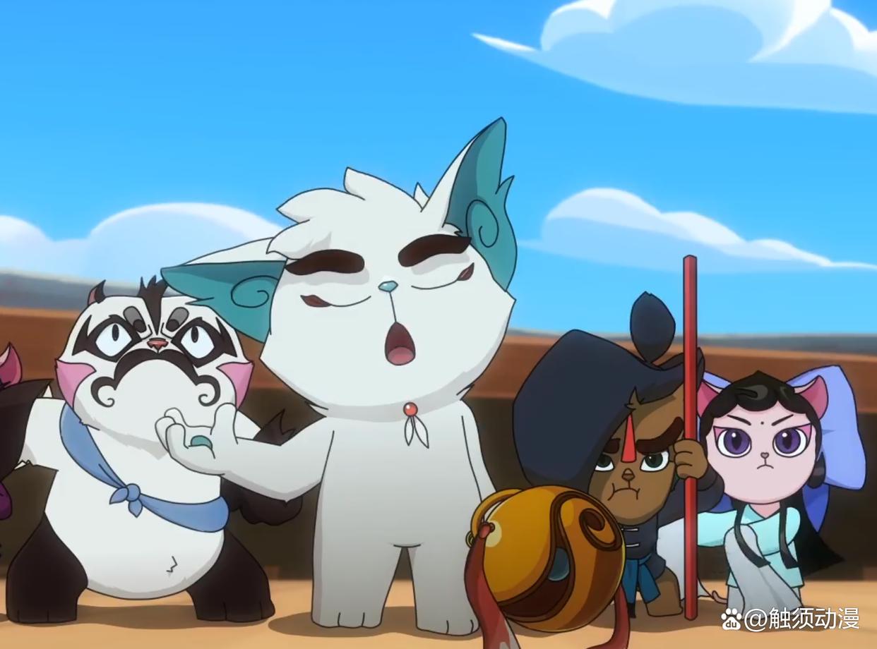 “国风春韵”之一，关于猫的动画，其中一部还“发情”