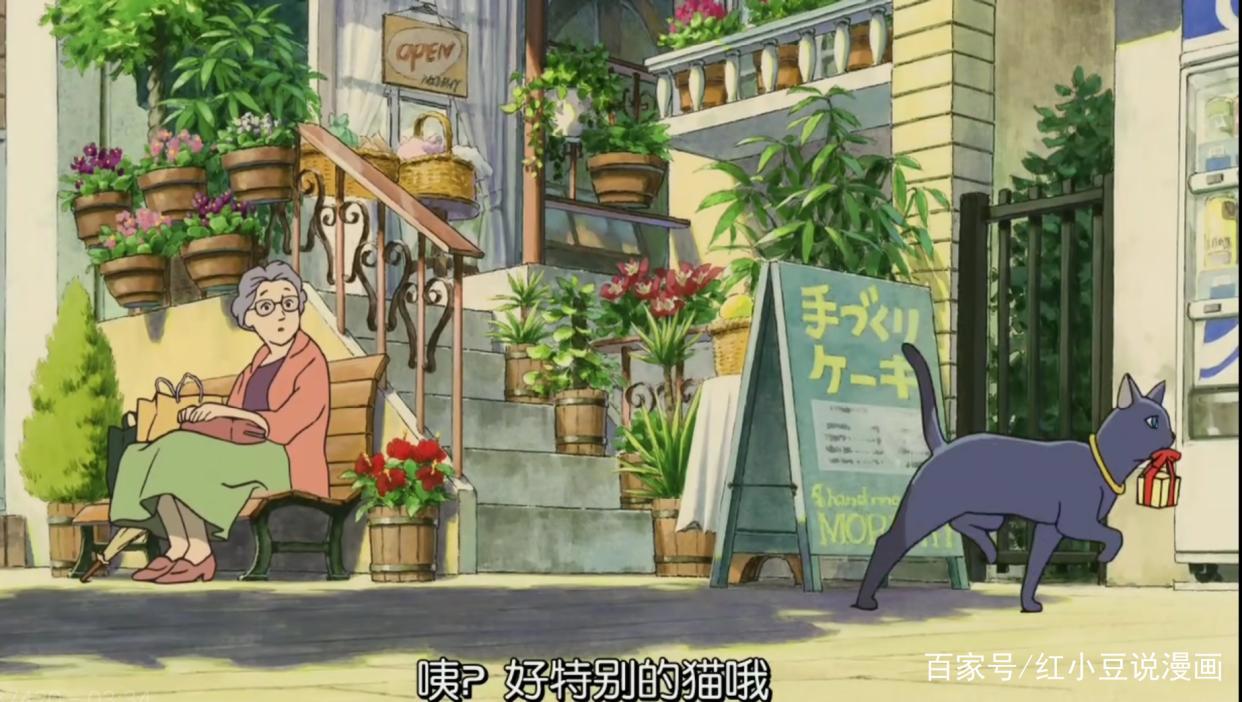 《猫的报恩》宫崎骏吉卜力工作室动漫创作中被“雪藏”的佳作
