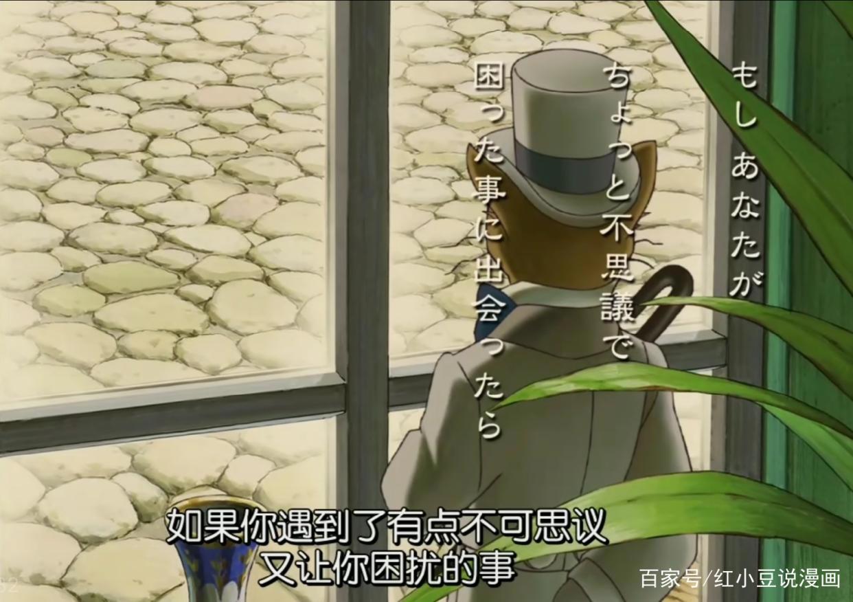 《猫的报恩》宫崎骏吉卜力工作室动漫创作中被“雪藏”的佳作