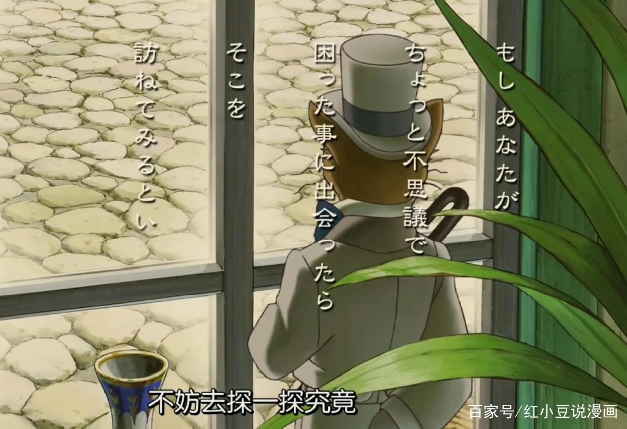 《猫的报恩》宫崎骏吉卜力工作室动漫创作中被“雪藏”的佳作