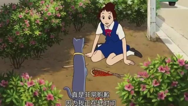 《猫的报恩》：宫崎骏带给我们的爱情观，迷失自我，反而得不到爱