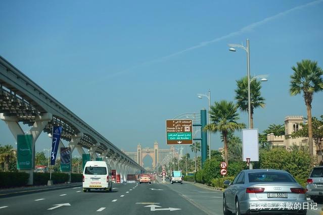 从不喜欢到喜欢再到感激——迪拜