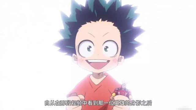 透过《我的英雄学院》电影，我明白到日本动漫持续闪耀的原因所在