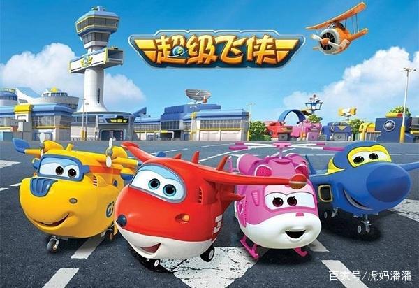 10部适合2-4岁宝宝观看的动画片，寓教于乐！