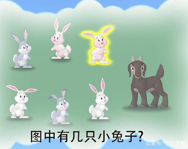 适合小孩子看的五部动画片，能认识小动物学数学，第三部堪称经典
