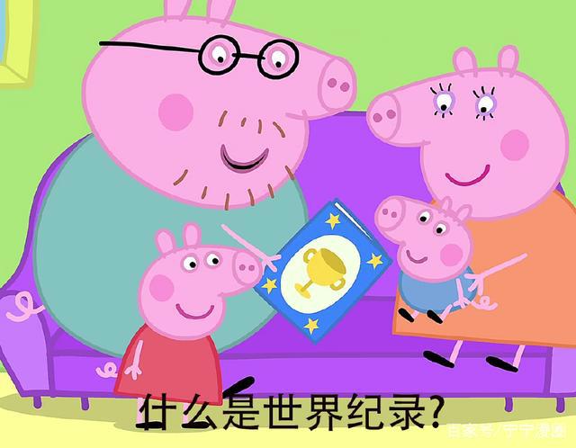 适合小孩子看的五部动画片，能认识小动物学数学，第三部堪称经典