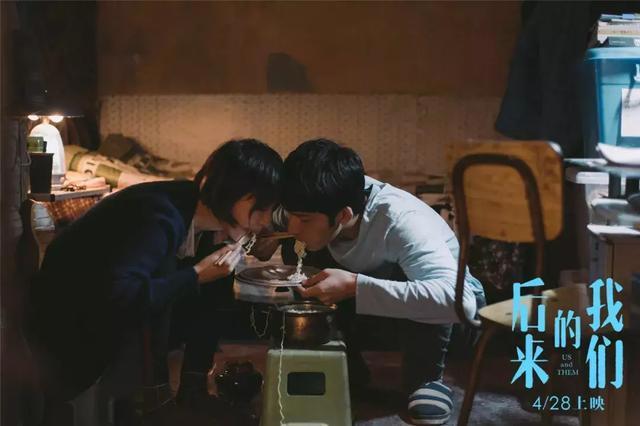 我怀疑一整年的华语好片都跑到4月了