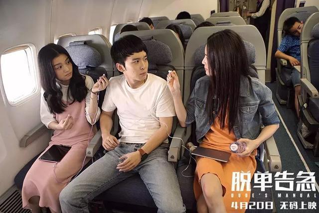 我怀疑一整年的华语好片都跑到4月了